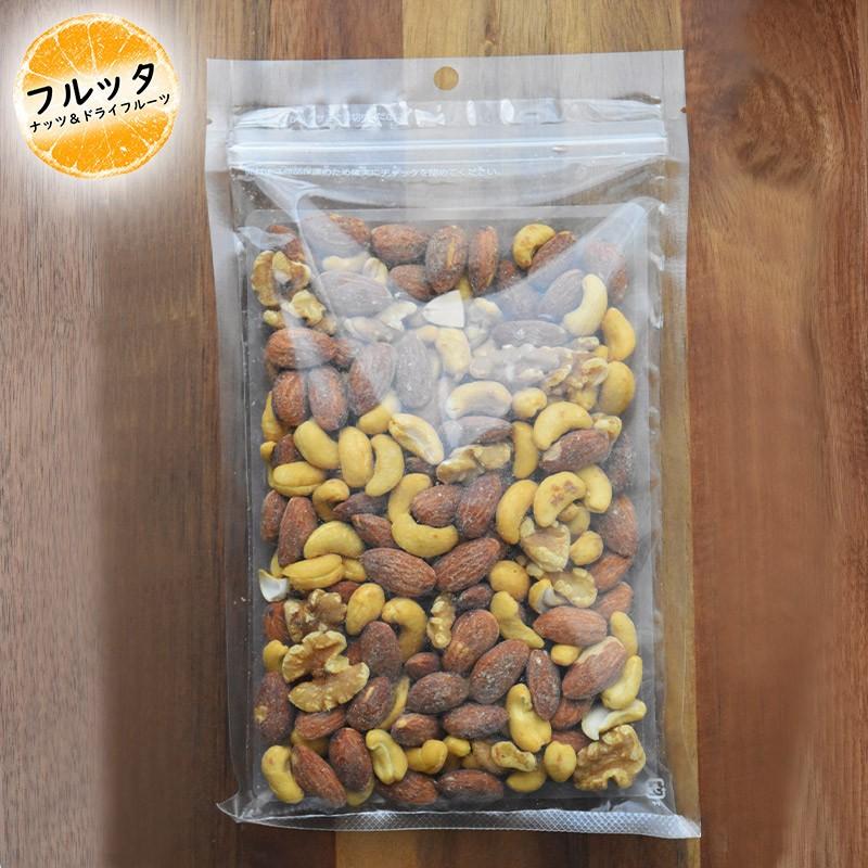送料無料 燻製ミックスナッツ 0g スモーク フルッタ Dn015 フルッタ 通販 Yahoo ショッピング
