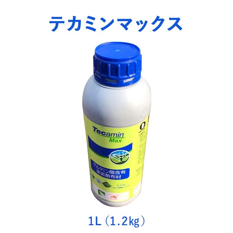テカミンマックス（Tecamin Max）１L（1.2kg）×１５本 Tecamin