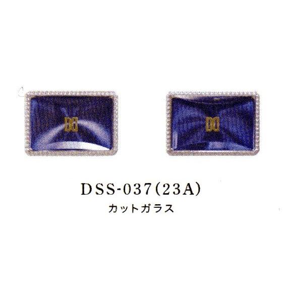 DAKS　ダックスネクタイピン　メンズ　日本製　DSS038｜furuyama｜02