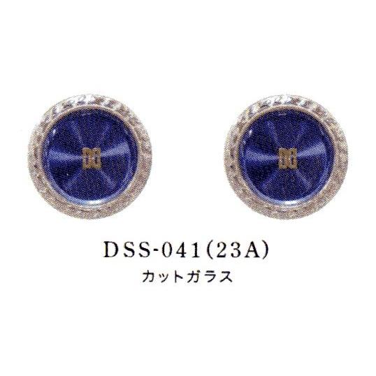 DAKS　ダックスネクタイピン　メンズ　日本製　DSS042｜furuyama｜02