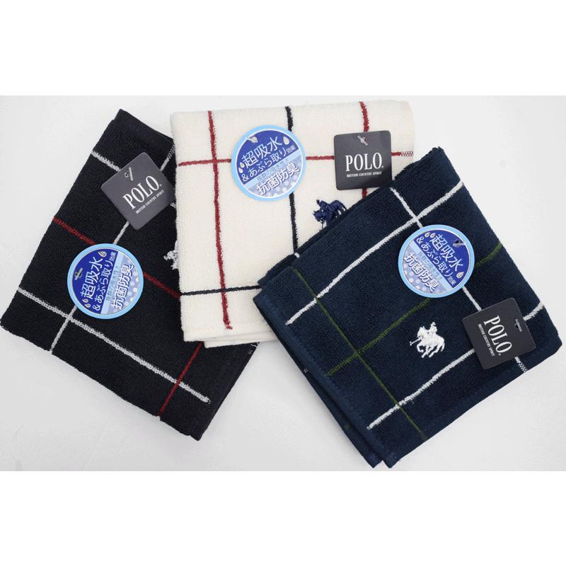 POLO BCS（ポロ・ビーシーエス） POLO ポロタオルハンカチ メンズ 吸水