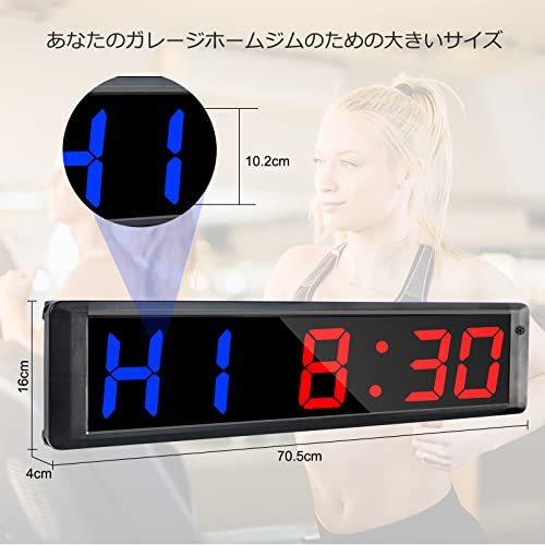 Jhering スポーツタイマー 得点板 トレーニング タイマー ストップ