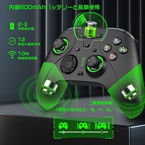Switch コントローラー 無線【2022最新】AOJAKI スイッチ 