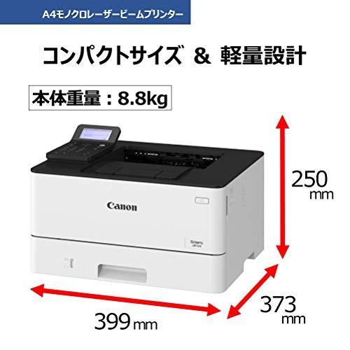 Canon A4モノクロレーザープリンター Satera LBP224 
