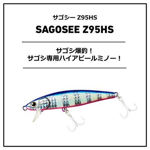 おすすめ ダイワ Daiwa ルアー 95hs サゴシ不夜城 95hs サゴシーz ミノー サワラ ミノー プラグ Www We Job Com