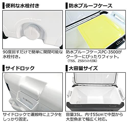 ダイワ(DAIWA) クーラーボックス プロバイザートランクHD II GU 3500 レッド 35リットル 釣り cm