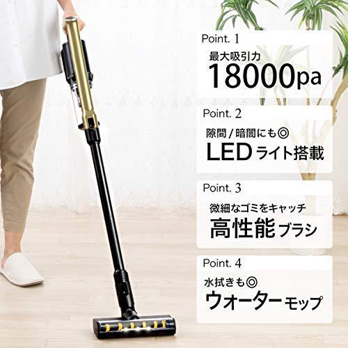コードレス・パワークリーナー SY-136 【8.4kgのボウリング玉を軽々持ち上げる吸引力！】 (ゴールド) コードレス パワークリーナー SY