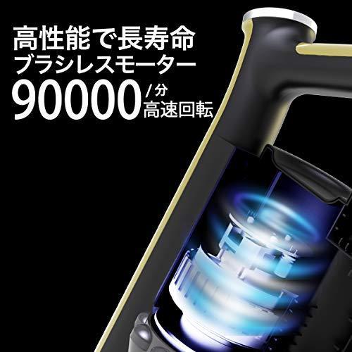 コードレス・パワークリーナー SY-136 【8.4kgのボウリング玉を軽々持ち上げる吸引力！】 (ゴールド) コードレス パワークリーナー SY