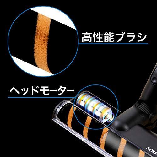 コードレス・パワークリーナー SY-136 【8.4kgのボウリング玉を軽々持ち上げる吸引力！】 (ゴールド) コードレス パワークリーナー SY