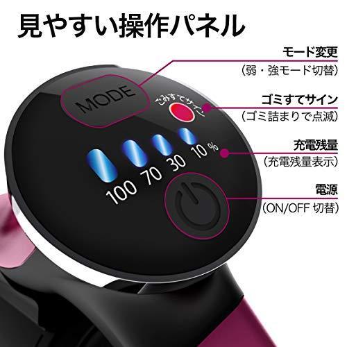 コードレス・パワークリーナー SY-136 【8.4kgのボウリング玉を軽々持ち上げる吸引力！】 (ゴールド) コードレス パワークリーナー SY