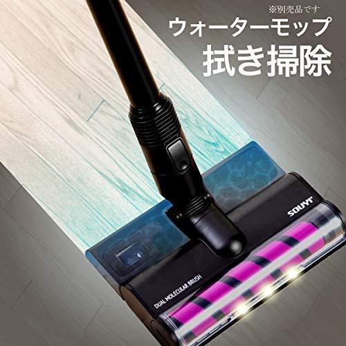 コードレス・パワークリーナー SY-136 【8.4kgのボウリング玉を軽々持ち上げる吸引力！】 (ゴールド) コードレス パワークリーナー SY