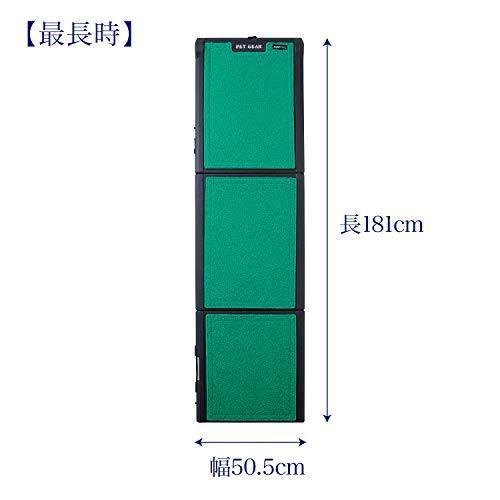 【OFT】 ペットステップ ワイド SupertraX グリーン 犬 ステップ 介護 車 玄関 段差 スロープ 大型犬 ペットスロープ コンパクト 折 5cm 幅50