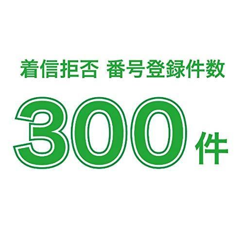 パイオニア デジタルコードレス留守番電話機 TF-SA16S(W) EQUALS イコールズ テレビ台 自立型 超低床キャスター付き テレビスタンド WALL A2 CASTER BASE ラージタイプ 45 U1166703321(11588円)