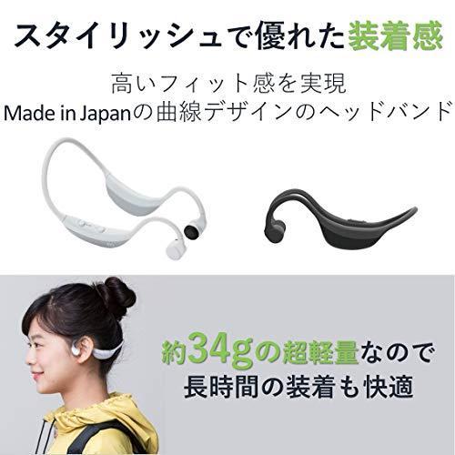boco FIT BT-1-LG(LIGHT GRAY) ワイヤレス骨伝導イヤホン FIT ワイヤレス骨伝導イヤホン BT-1-LG(LIGHT GRAY) boco JSB1038221596(10312円)