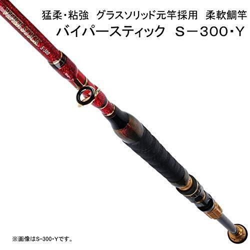 【最終値下げ】 ダイワ(DAIWA) 船竿 バイパースティック・Y S-270・Y 釣り竿 【OCQ9151454984】(32240円)