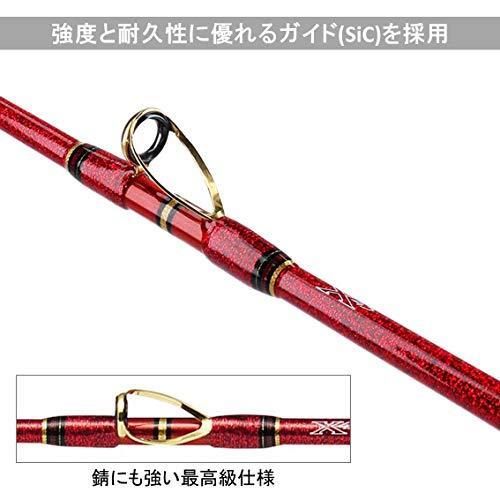 【最終値下げ】 ダイワ(DAIWA) 船竿 バイパースティック・Y S-270・Y 釣り竿 【OCQ9151454984】(32240円)