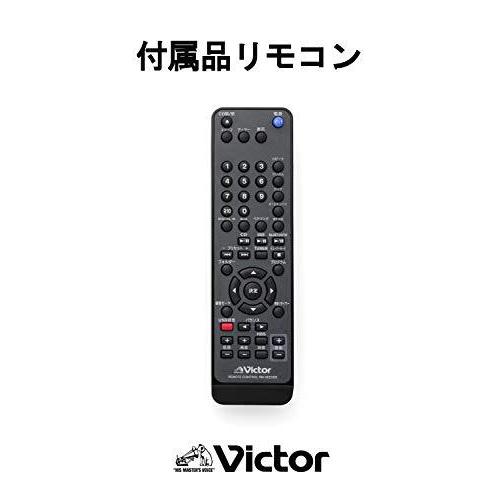 Victor EX-D6 ウッドコーンシリーズ 一体型オールインワンシステム ハイレゾ音源再生 Bluetooth対応