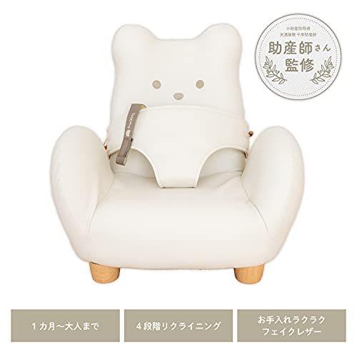 ピープル Hugシリーズ テディハグ プティ ( TeddyHug Petit ) KG-016 