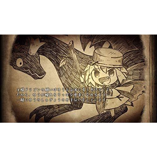 わるい王様とりっぱな勇者 初回限定版【同梱特典】限定版オリジナルBOX & ミニアートブック & サウンドトラックCD(2枚組) - Switch 