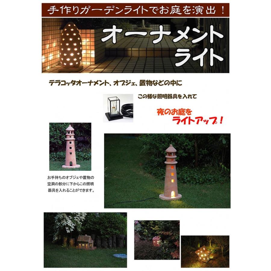 置物 オブジェ 照明器具 大型 Led 防雨型 庭園灯 エクステリア 屋外照明 100ｖ照明器具 テラコッタ ガーデンランプ オーナメント オブジェの照明 Kigu Lt Led ステンド ガーデンライトの店風山 通販 Yahoo ショッピング