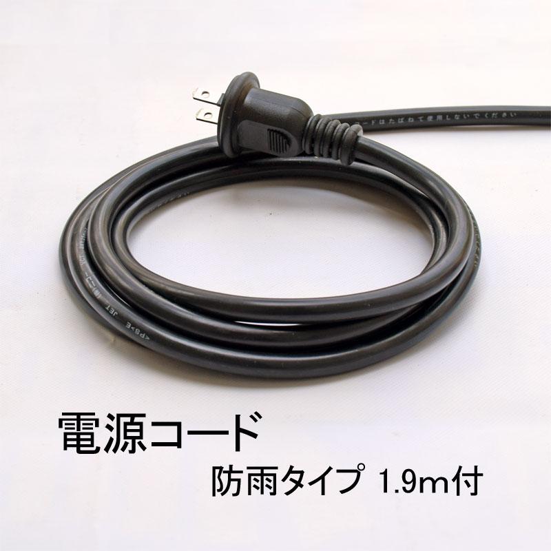 ガーデンライト ランタン2 屋外用 防雨型 ステンドグラス 庭園灯 外灯 ガーデンライト ランタン 2 屋外用 防雨タイプ ステンドグラス