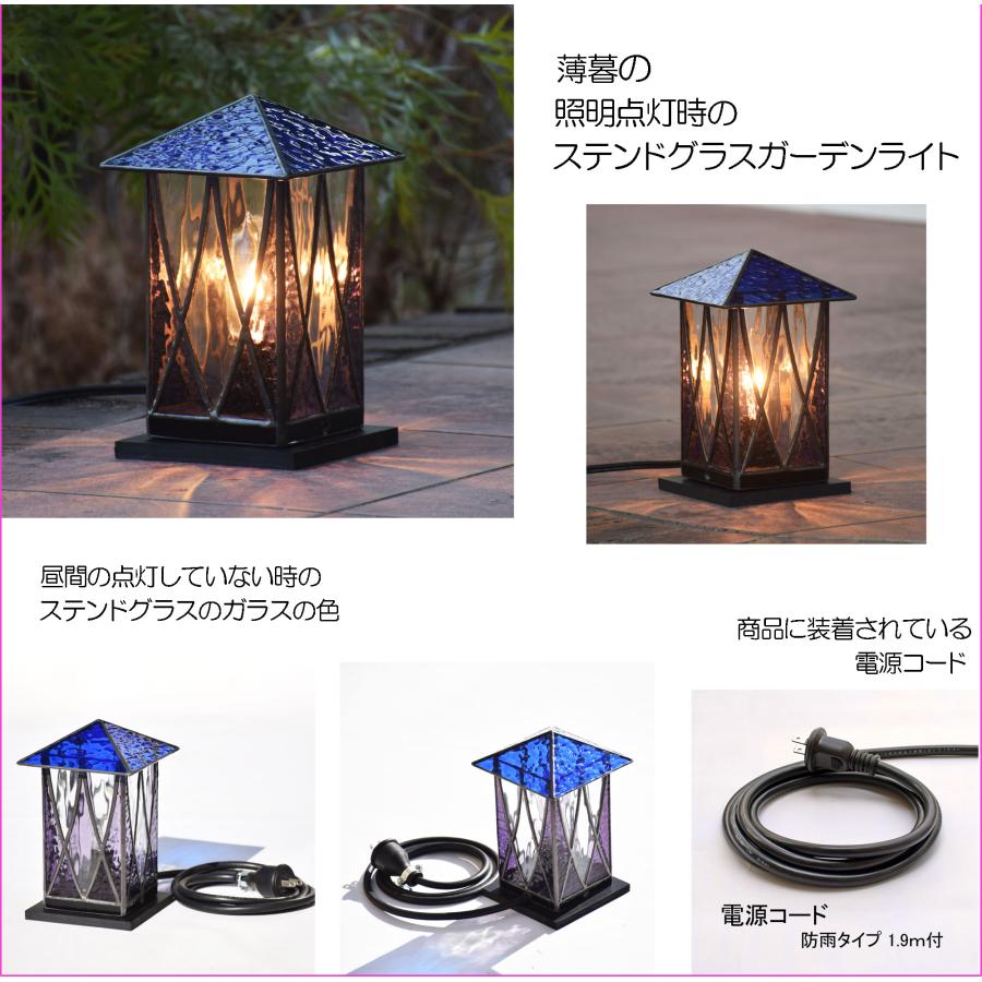 ガーデンライト ランタン 2 屋外用 防雨タイプ ステンドグラス ガーデンライト ランタン 2 屋外用 防雨タイプ ステンドグラス