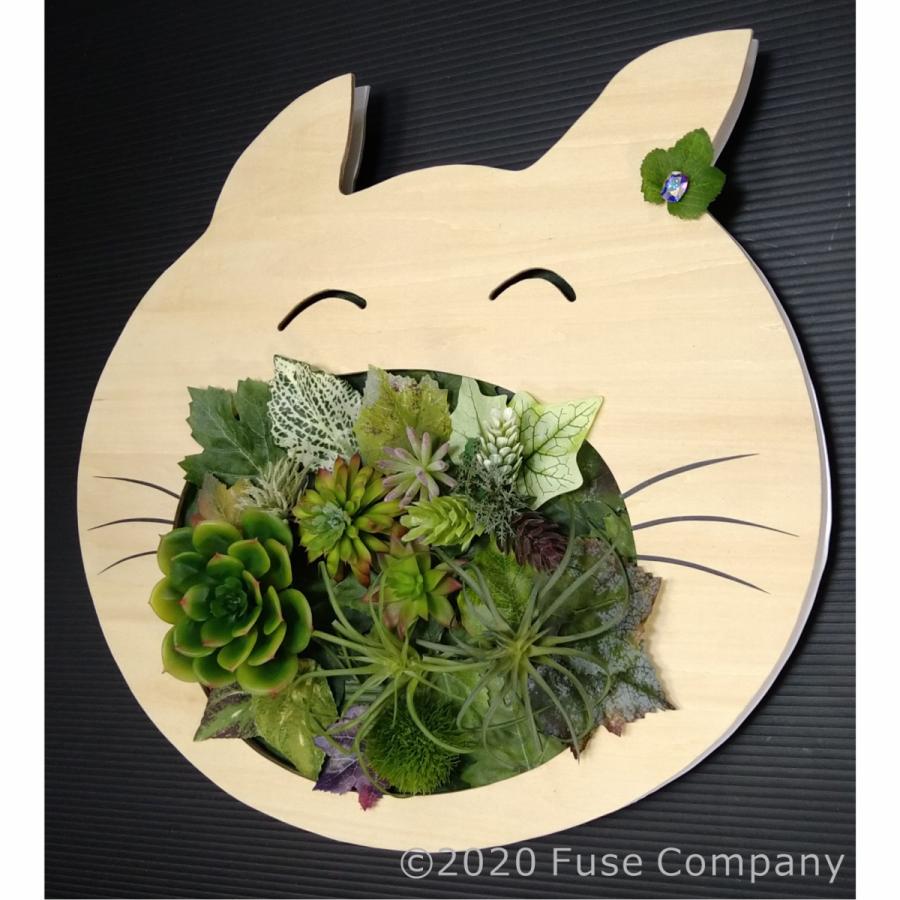 猫 c ねこ 観葉植物 フェイクグリーン 人工 インテリア おしゃれ 造花