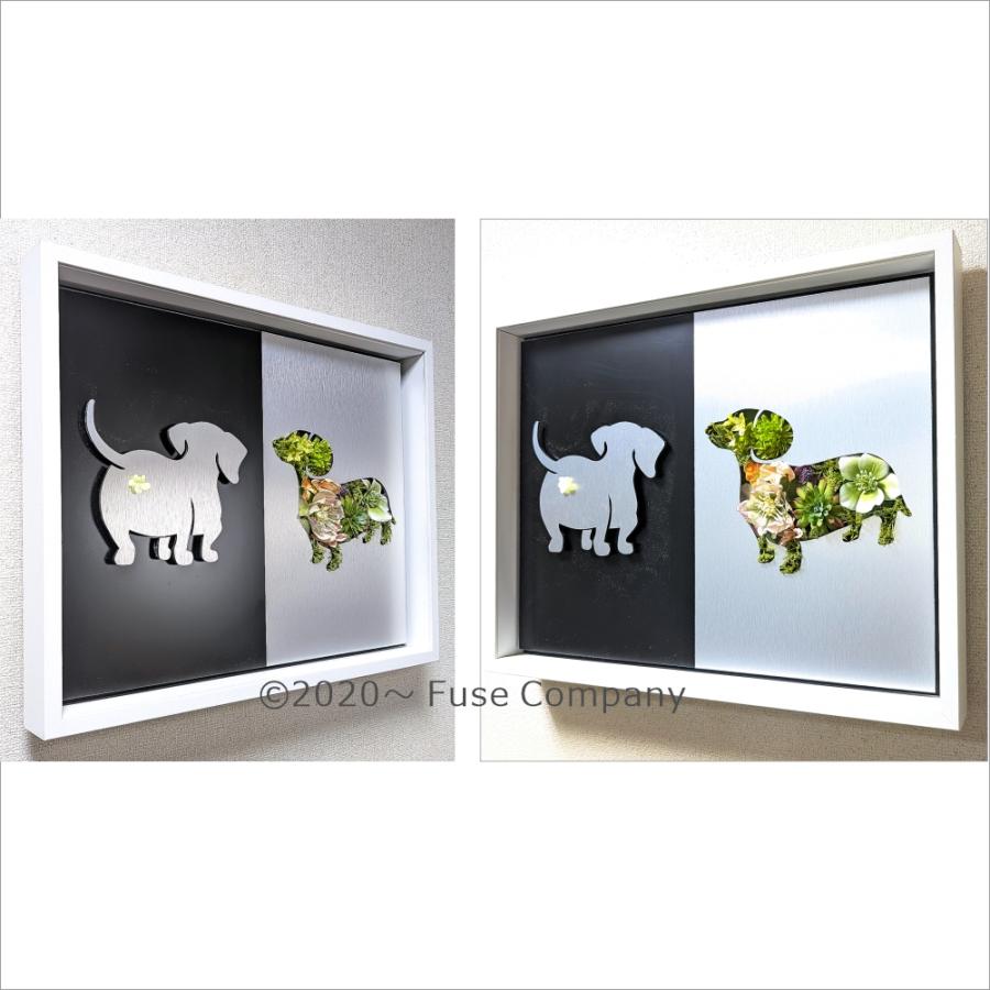 ダックスフンド 犬 いぬ 絵画 インテリア 油絵 観葉植物 フェイク
