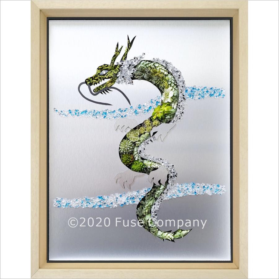 龍 辰 観葉植物 フェイクグリーン 絵画 置物 開運 オブジェ 縁起物 インテリア 油絵 壁掛け アートパネル プレゼント ギフト |  | 12