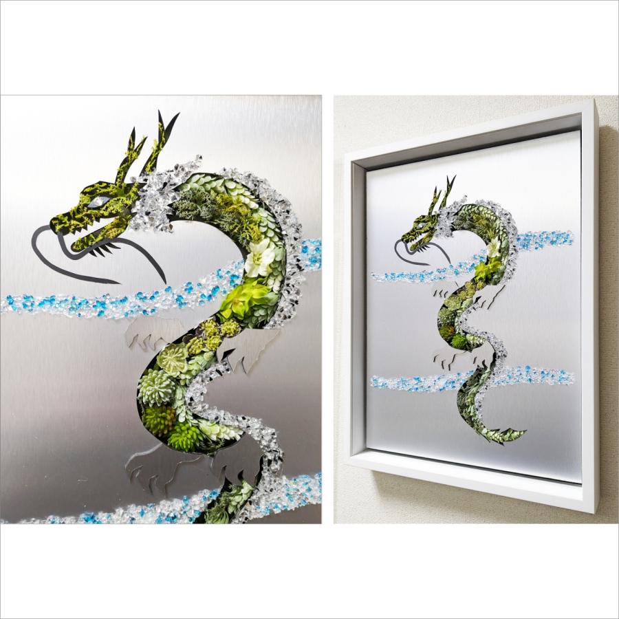 龍 辰 観葉植物 フェイクグリーン 絵画 置物 開運 オブジェ 縁起物 インテリア 油絵 壁掛け アートパネル プレゼント ギフト |  | 02