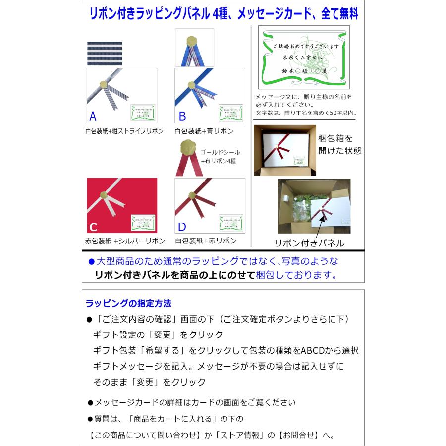 gsb 観葉植物 種類 おしゃれ 室内 人工観葉植物 フェイクグリーン 壁掛け 造花 インテリア 絵画 プレゼント ギフト |  | 16