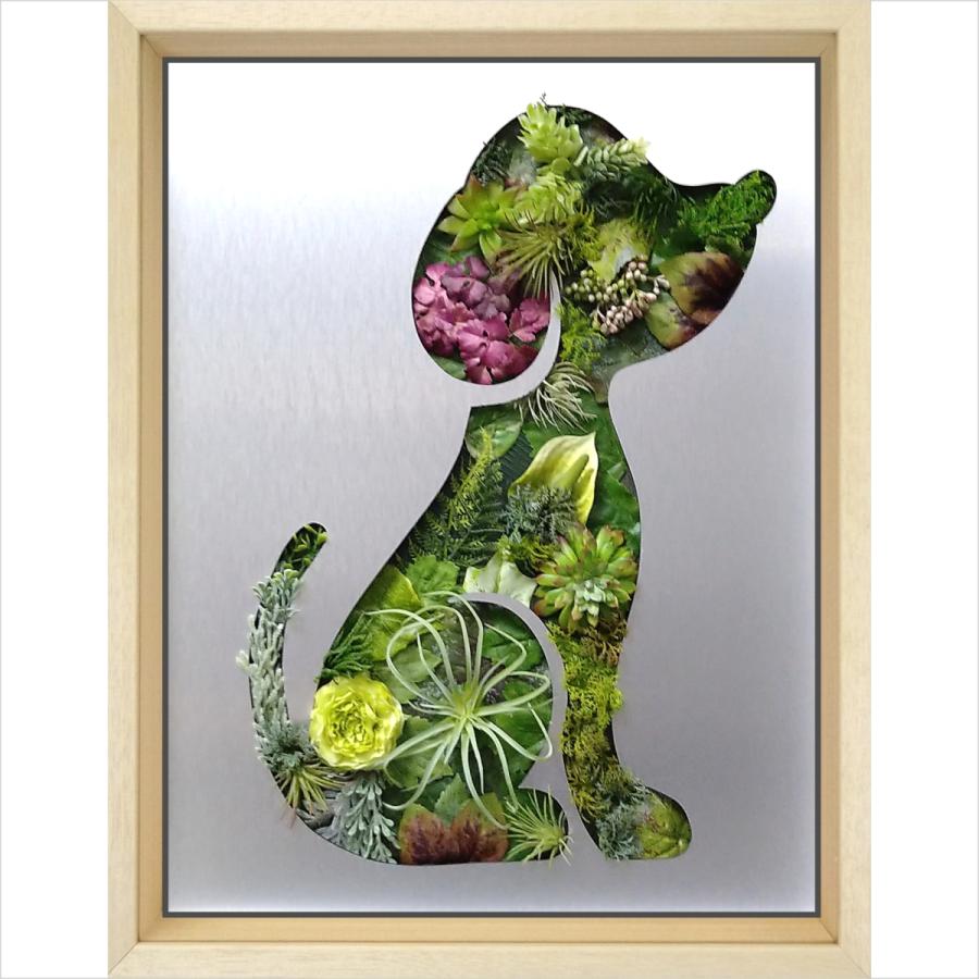 犬 いぬ イヌ 観葉植物 フェイクグリーン 人工 インテリア おしゃれ 造花 絵画 壁掛け 誕生日 結婚 動物病院 プレゼント ギフト お祝い Inu 2ap ヒューズカンパニー 通販 Yahoo ショッピング