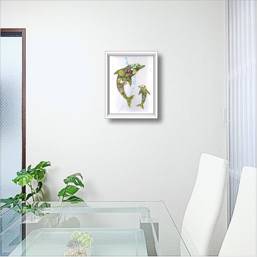 イルカ 観葉植物 フェイクグリーン 絵画 ハワイ 海 インテリア 油絵