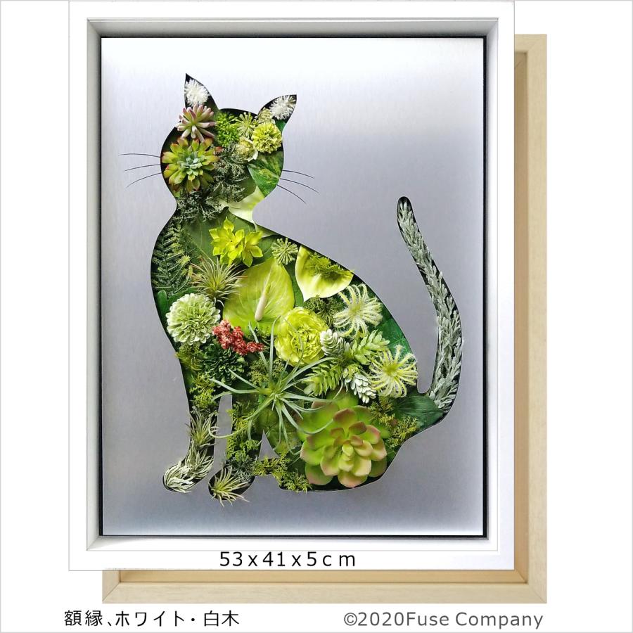 アート絵画風景画植物画花鳥風月猫イラストインテリア綺麗可愛い