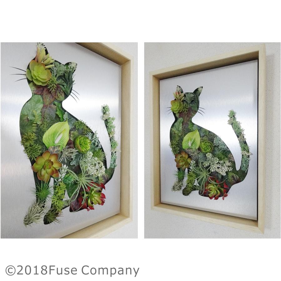 猫 Y ネコ ねこ 観葉植物 フェイクグリーン 人工 インテリア おしゃれ 造花 絵画 壁掛け 誕生日 結婚 動物病院 プレゼント ギフト お祝い Neko Yoko 2ap ヒューズカンパニー 通販 Yahoo ショッピング