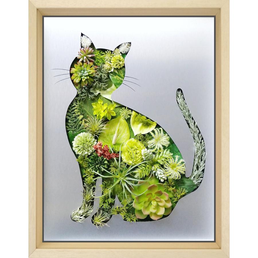 猫 y ねこ 観葉植物 フェイクグリーン 絵画 インテリア 油絵 猫 y ねこ 観葉植物 フェイクグリーン 絵画 インテリア 油絵