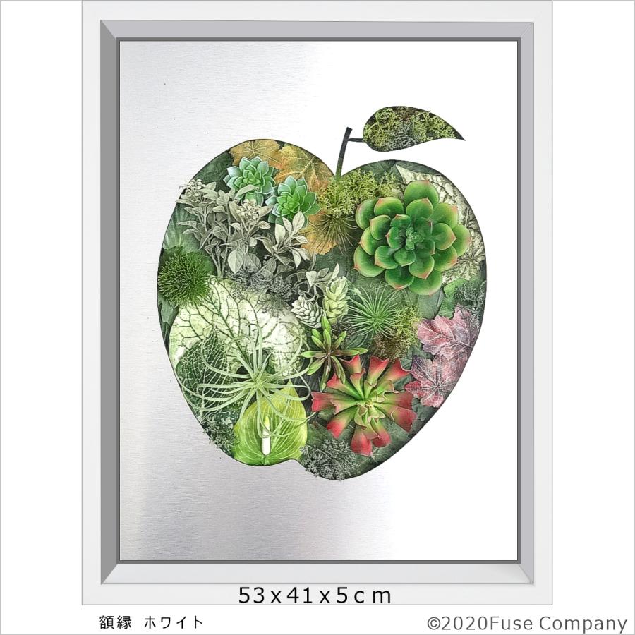 青 りんご リンゴ 観葉植物 フェイクグリーン 人工 造花 壁掛け インテリア 多肉 アートパネル おしゃれ 絵画 プレゼント 新築 開店 結婚 誕生 ハイクオリティ