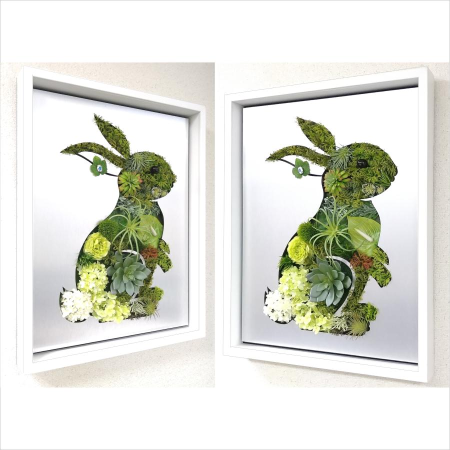 うさぎ 観葉植物 フェイクグリーン 絵画 インテリア 油絵 壁掛け