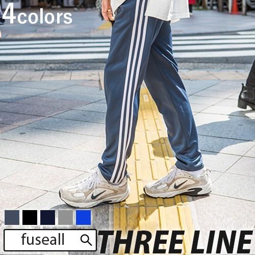 パンツ メンズパンツ ストライプ 6色 アメリカ 服 おしゃれ 履きやすい ストレッチ メンズファッション メンズ 春夏 19 秋新作 Hk Three Line Span Banding Pants1464 Fuseall 通販 Yahoo ショッピング