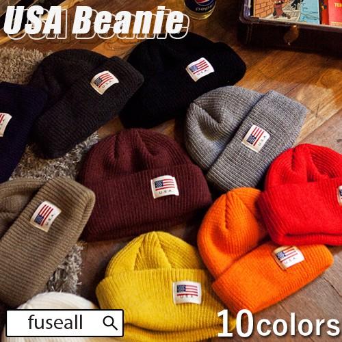10カラー Usaロゴ ニット帽 ニット帽子 ビーニー 帽子 冬 おしゃれ ストリートファッション 19 冬新作 秋 冬 メンズ帽子 レディース帽子 Hk Usa Logo Beanie Acc1397 Fuseall 通販 Yahoo ショッピング
