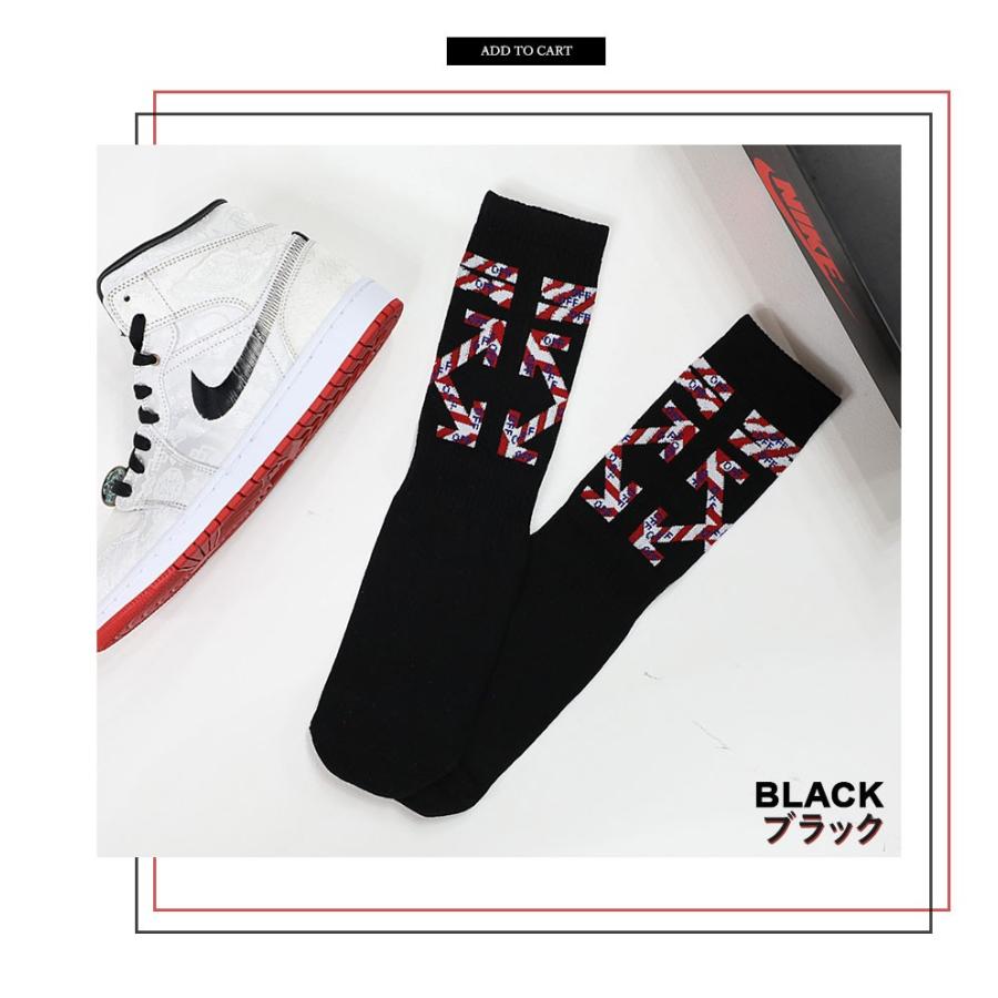 日本製 Off White オフホワイト Off White ロゴ靴下 ハイブランド インポート ブランド ファッション メンズ レディース ユニセックス ソックス プレゼント 代 30代 40代 即納特典付き Insfatima Com Ar