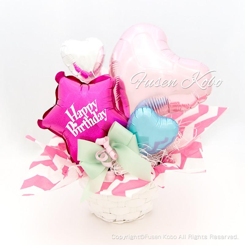 風船 バルーン お誕生日 バースデーパーティー メッセージスター ハートポップ ハッピーバースデーシール バルーンアレンジ 卓上に置くタイプ 長持ち バルーン Balloon 004 ふうせん工房yahoo 店 通販 Yahoo ショッピング