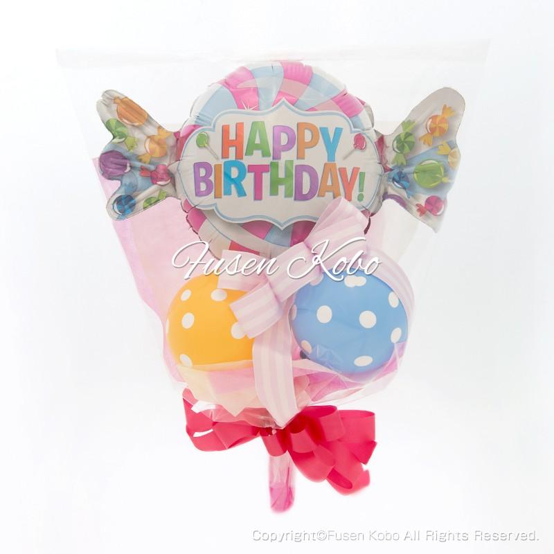 風船 バルーン 誕生日 バースデー お祝い プレゼント スウィートキャンディポップバンチ キャンディー ドット パステルカラー バルーンバンチ 花束調ギフト Balloon 010 ふうせん工房yahoo 店 通販 Yahoo ショッピング