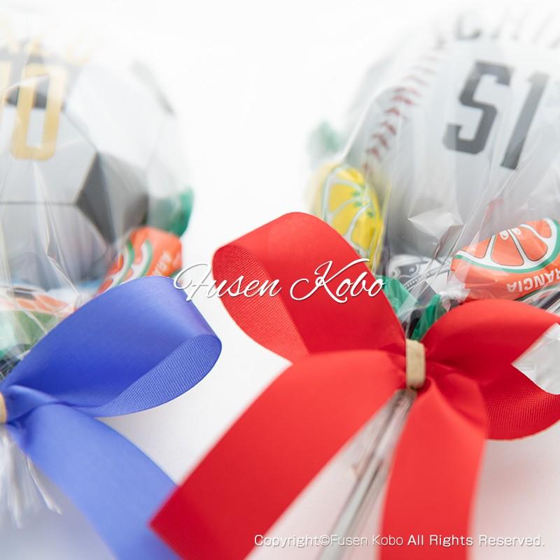 花束 部活 卒業 クラブ スポーツ バルーンギフト 名前 背番号入り プチギフト キャンディー付き 野球 サッカー バスケット 手に持つタイプ 浮きません 2個セット Balloon 080 ふうせん工房yahoo 店 通販 Yahoo ショッピング