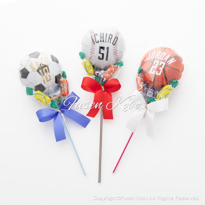 野球/サッカー/バスケバルーンブーケ｜部活 クラブ 引退 卒業 風船