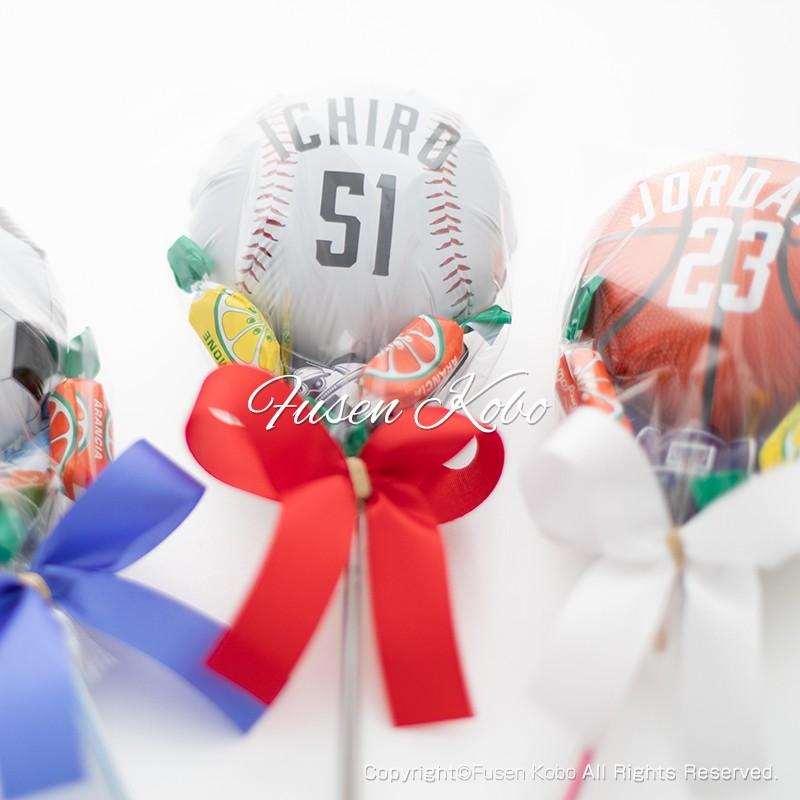 花束 部活 卒業 クラブ スポーツ バルーンギフト 名前 背番号入り プチ
