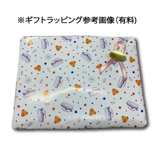 リニューアル Disneyディズニー ミニー アイコンランチプレート ピンク　ベビー食器セット（電子レンジOK/食洗機・乾燥機OK）475-070 | Disney | 02