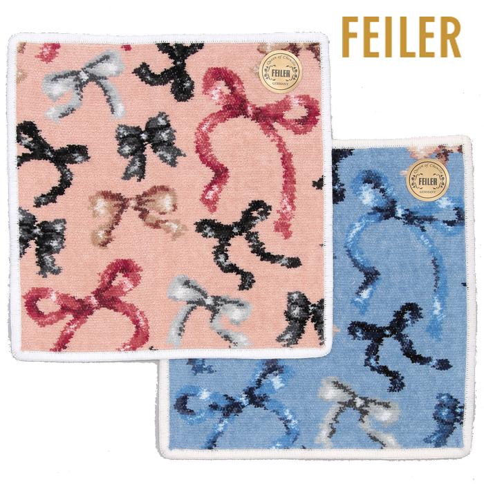 feiler（フェイラー） 【正規品】FEILER（フェイラー） フラッター