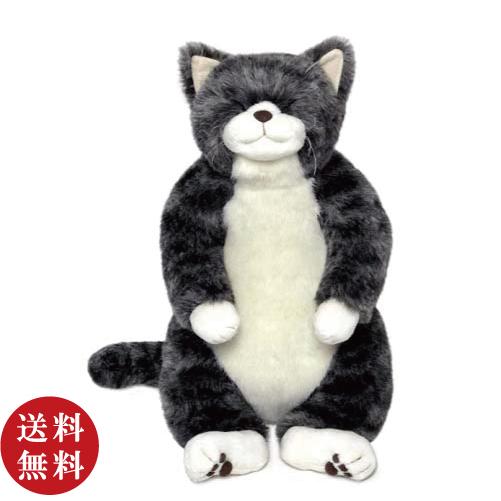 Cuddly(カドリー）スマイル勘太 サバトラ（ねこ ネコ 猫のぬいぐるみ