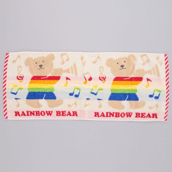 メール便対応]レインボーベア パレード フェイスタオル （プレゼント